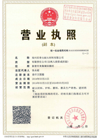 1-210329162505M0.jpg