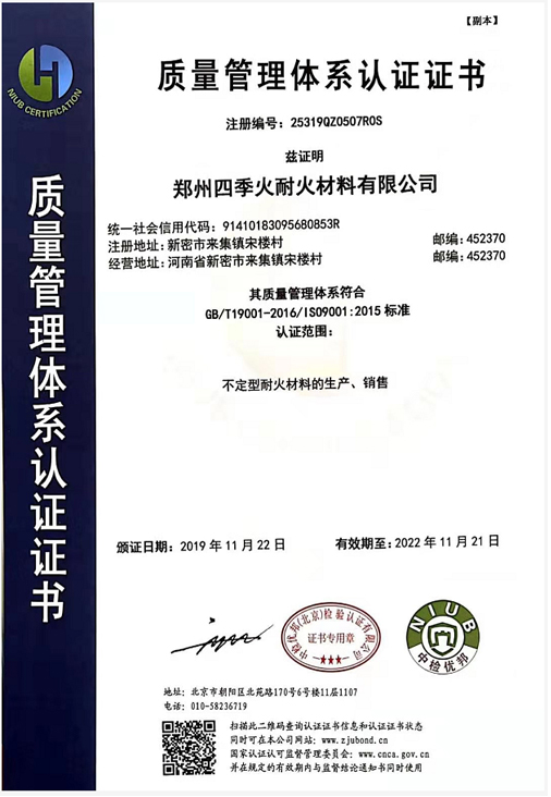 微信图片_20211231101633.jpg